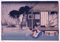 浜松泊