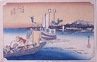 保永堂版東海道五拾三次　荒井