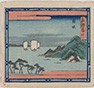 山庄版東海道卅一　舞坂