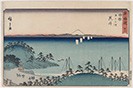 隷書東海道卅二　荒井