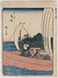 人物東海道五十三次　舞坂