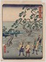 東海道　濱松