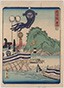 東海道　舞坂