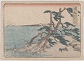 東海道　濱松