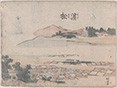 東海道　濱松