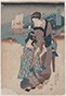 新井驛