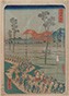 東海道　濱松