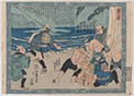 東海道中栗毛弥次馬　新井