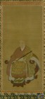 黙宗瑞淵頂相