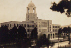 静岡市庁舎