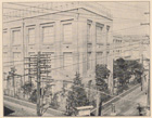 東京麴町番町小學校外觀