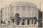 東京小石川關口臺町小學校