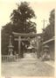 秋葉神社